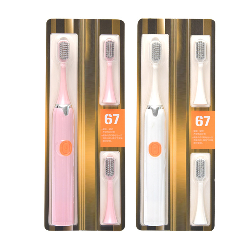 Soft Bristled Adult Electric Toothbrush