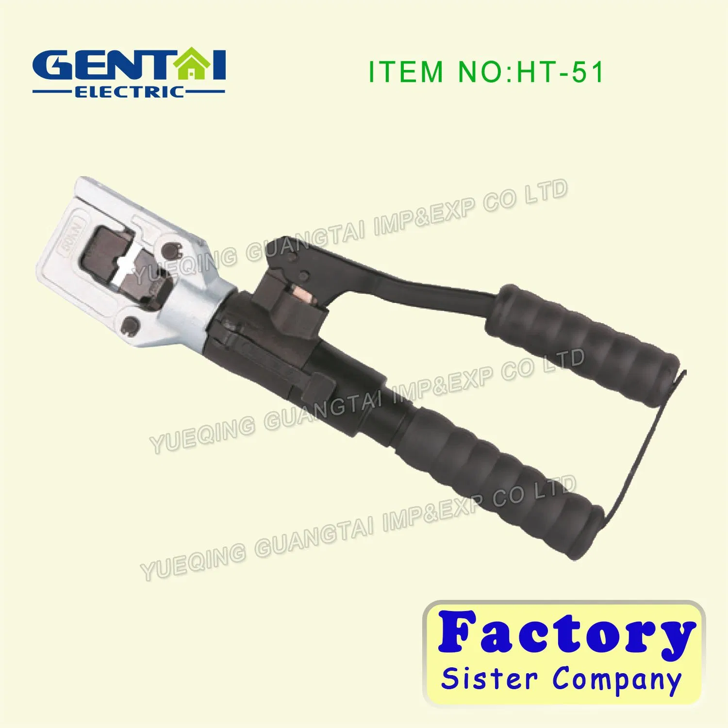 Гидравлический обжимной инструмент CYO-300C (35-400мм²)