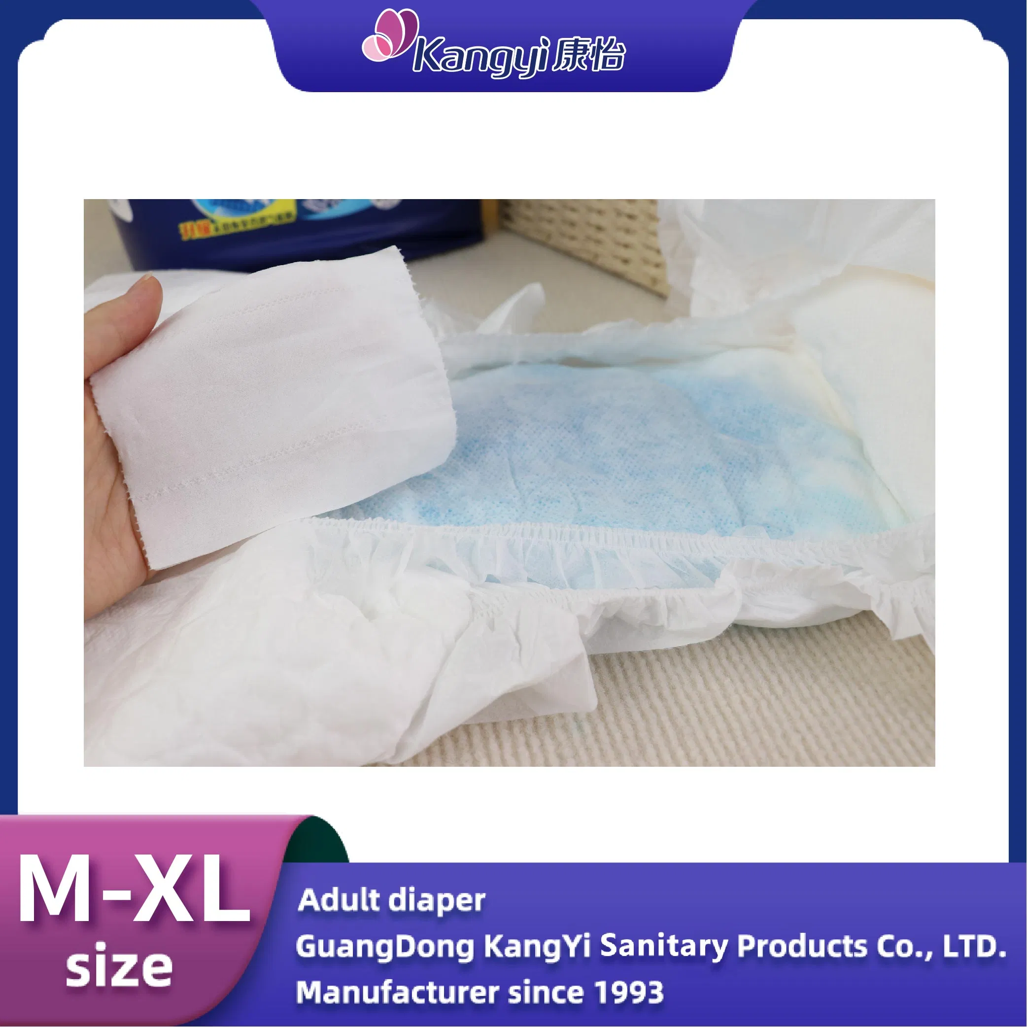 Ultimate Free Sample of High Absorbency Adult Diapers