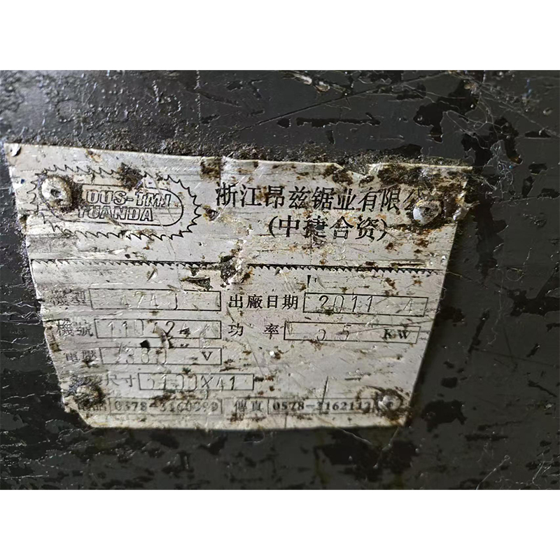 Станок ленточнопильный горизонтальный автоматический по металлу GB4240