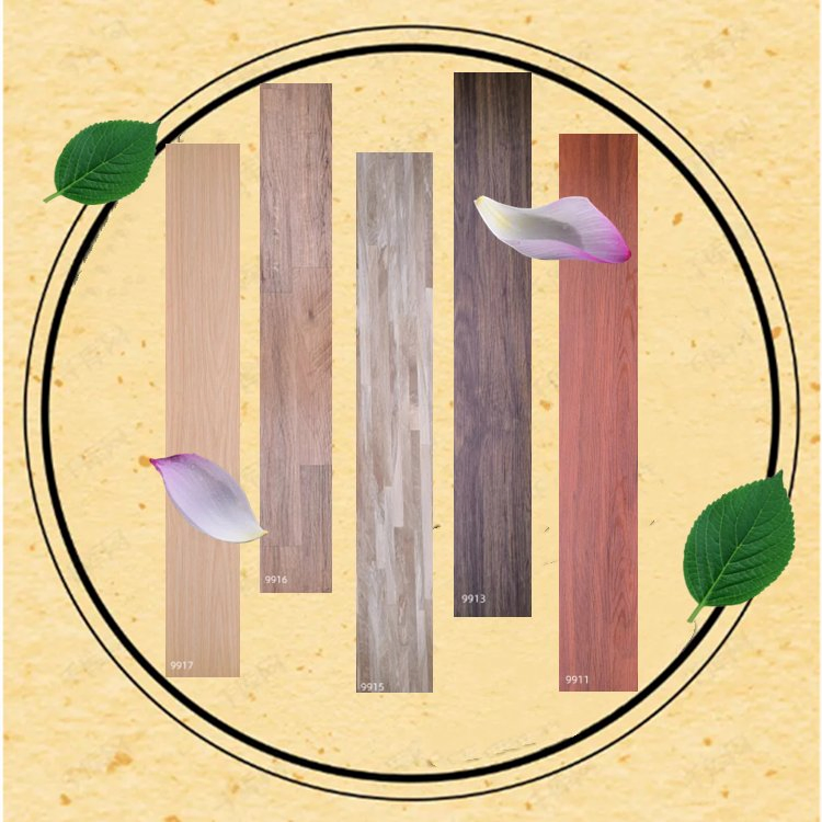 Виниловая плитка ПВХ «Ёлочка» с противоскользящим покрытием