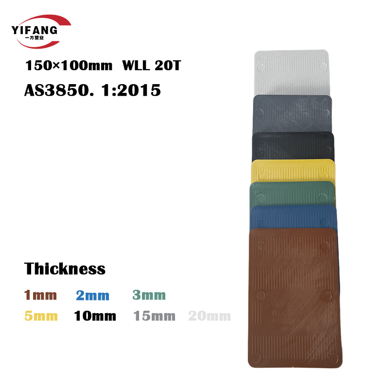 150X100mm Solid Plastic Shims with Ribbed Surface Forconstruction Leveling