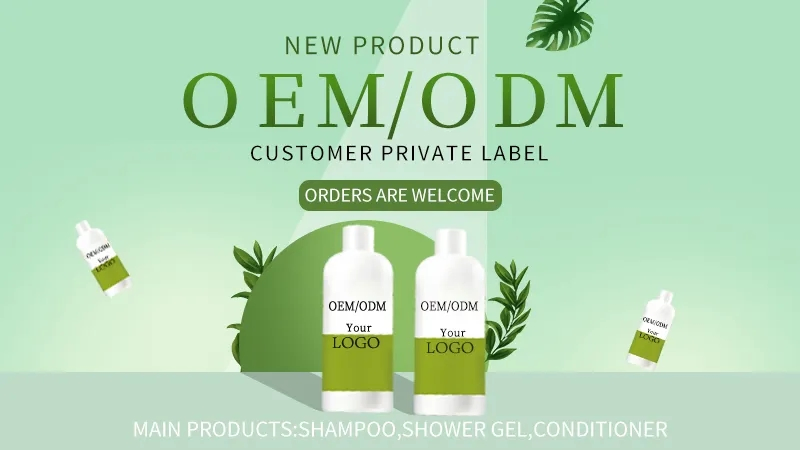 Hot Sell Customer Logo Shower Gel Private Label Shower Cream