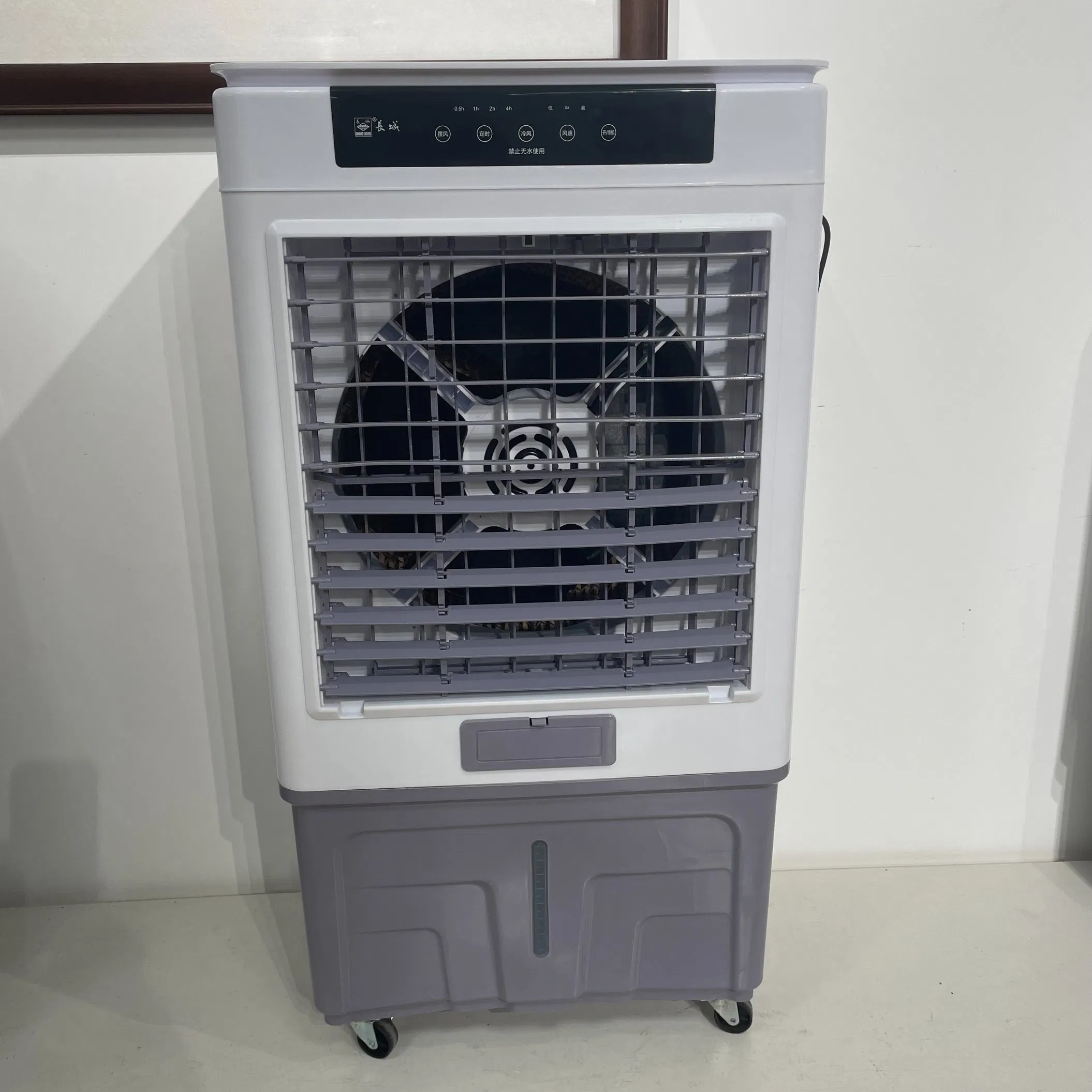 Personal Air Cooler for Home and Business Use Electronic Remote Control
