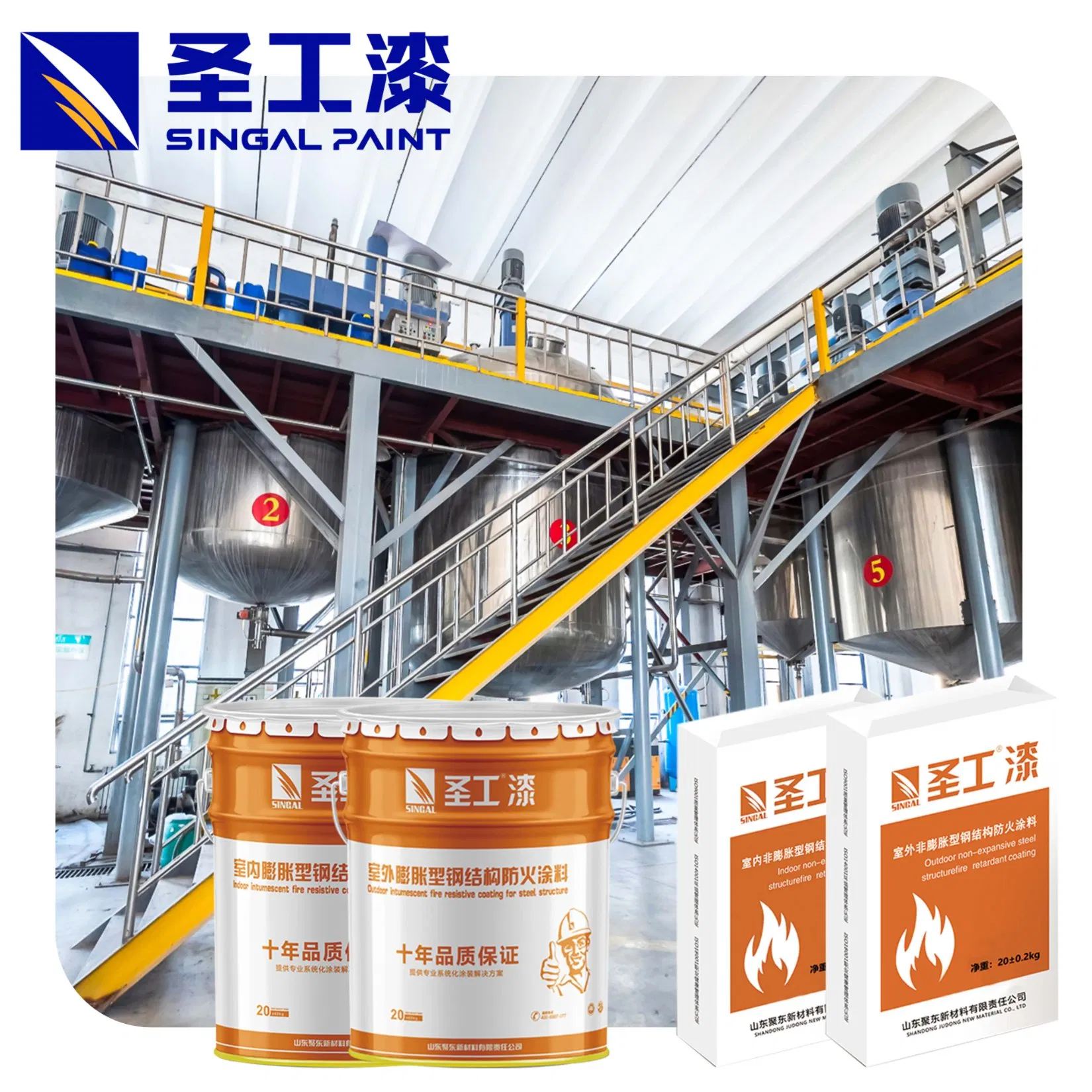 Clear Fire Retardant Paint for Wood Intumescent Fireproofing Paint