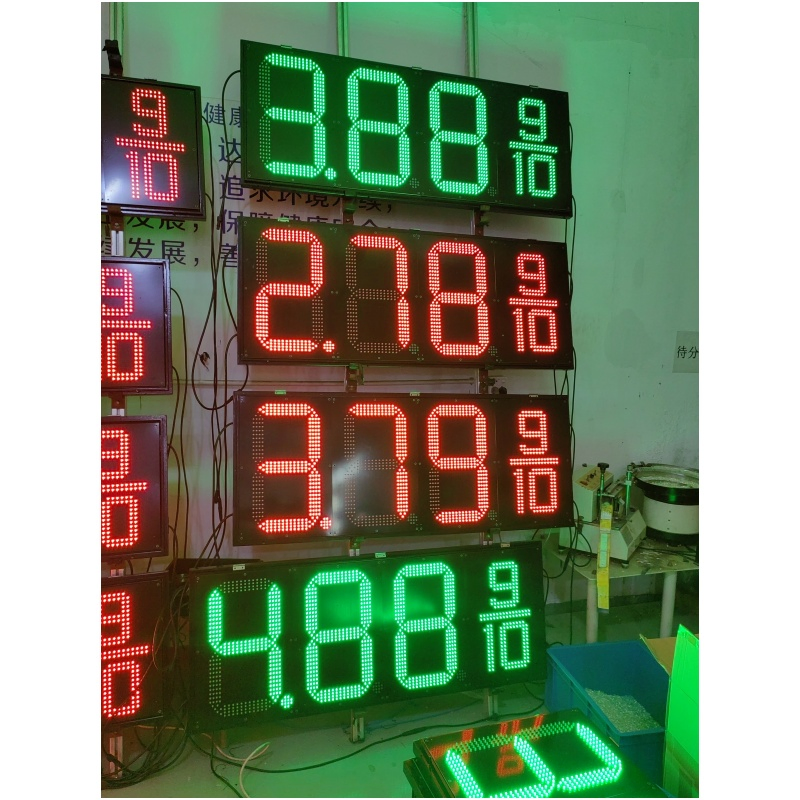 Petrol Station Wireless Forcort WiFi APP with RF Remote Controlle Digit Sign Gas Price 7 Segment LED Display