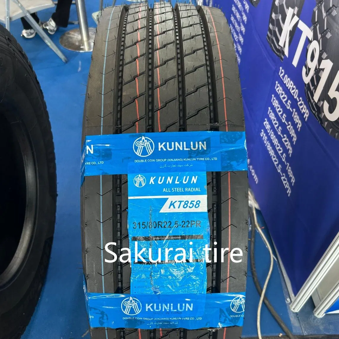 Doublecoin Kunlun Radial Truck Tire (TBR)