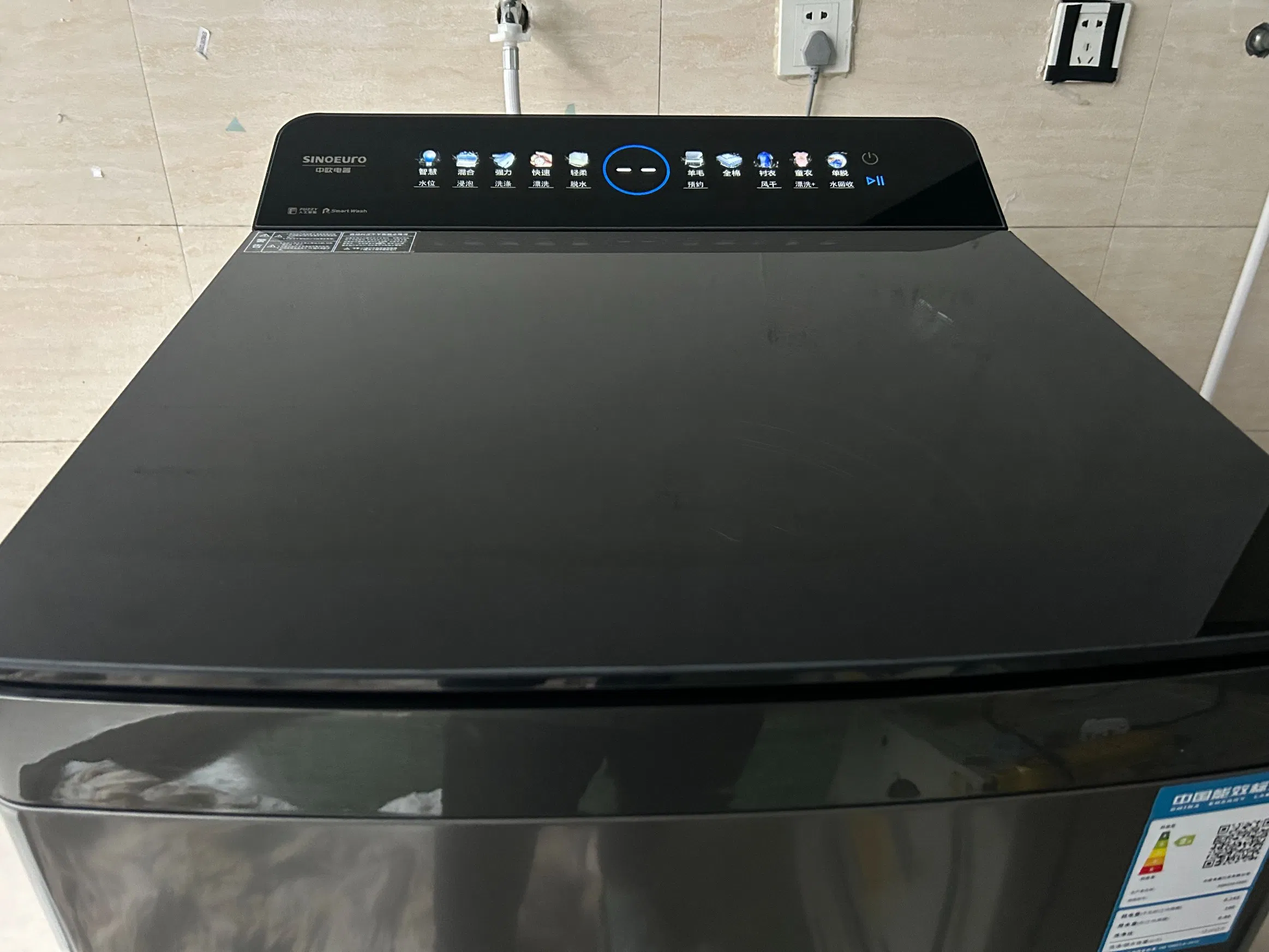 12kg New Top Loading Dd Motor Washing Machine