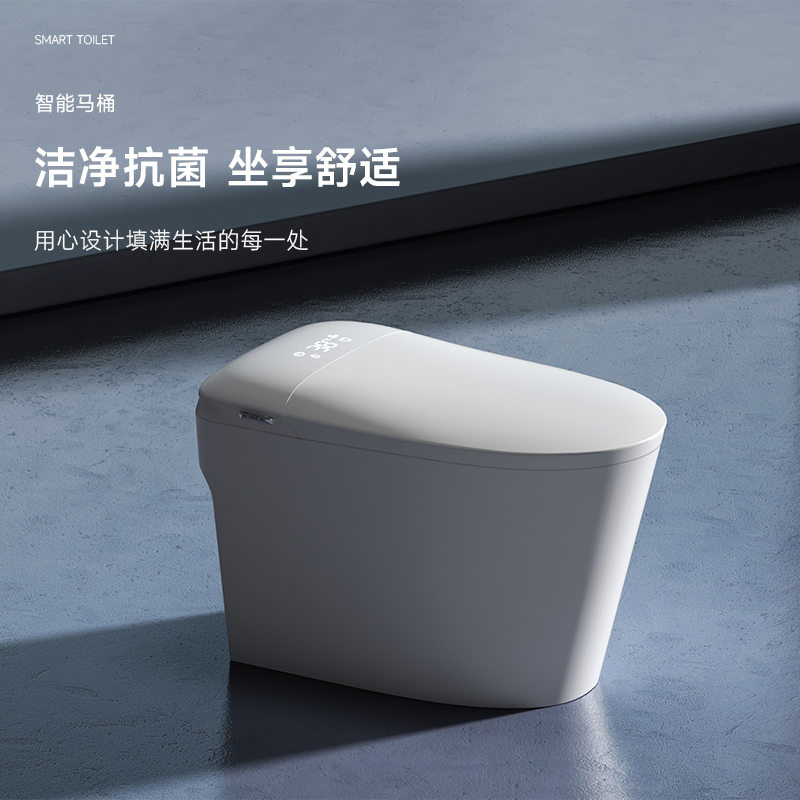Modern Intelligent Ceramic Bathroom Smart Toilet with Waterproof Remote Control