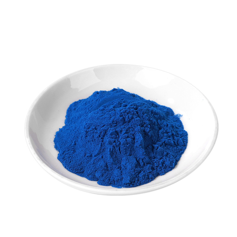 Phycocyanin E18 Plant Extracts Algal Blue Protein Powder Anti-Allergy/Anti-Aging