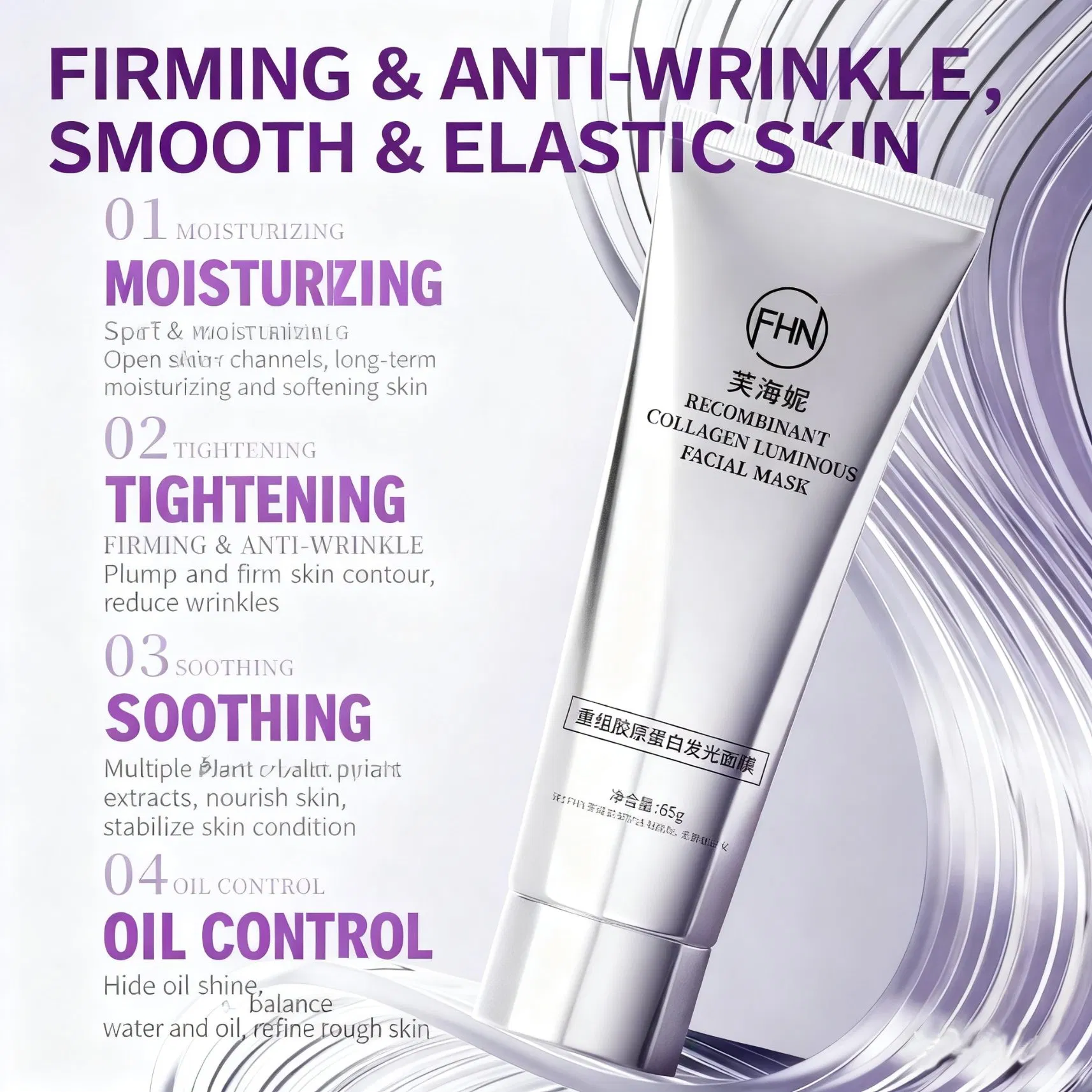 OEM Private Label Korean Skincare Collagen Crystal SPA 24K Gold Whitening Hydrating Moisturizing Facial Face Mask Beauty Sheet