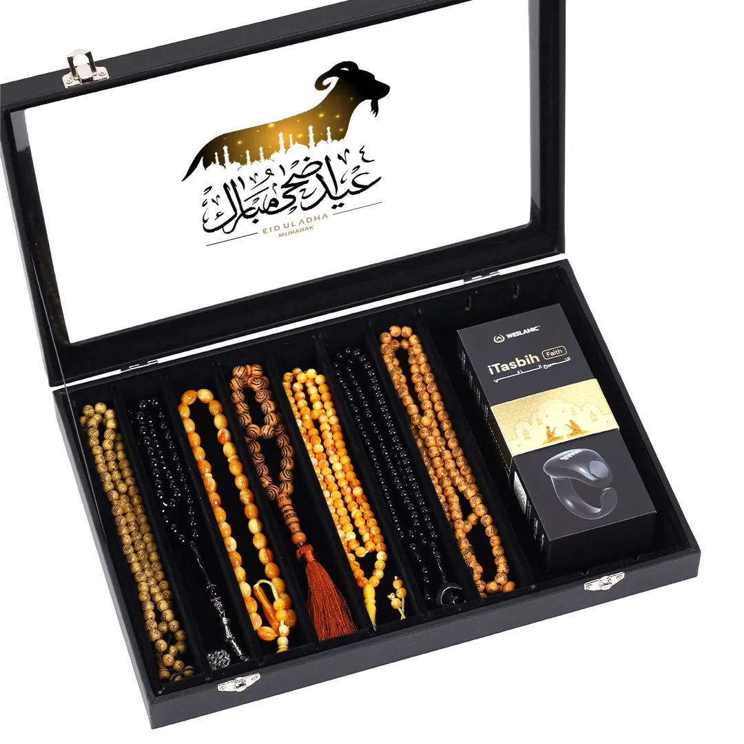 Умное кольцо-тасбих Weslamic Faith Rose Gold