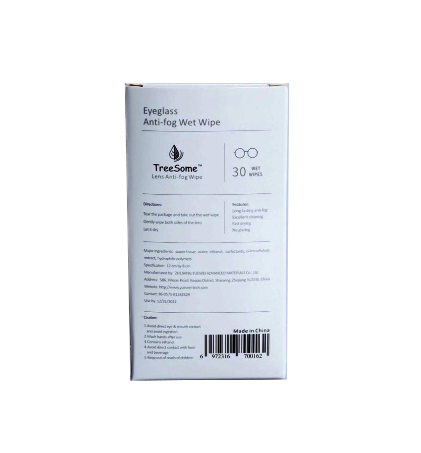 Individual Anti Fog Glasses Wet Wipe Eye Glasses Wiping Cloth Lens Wipes