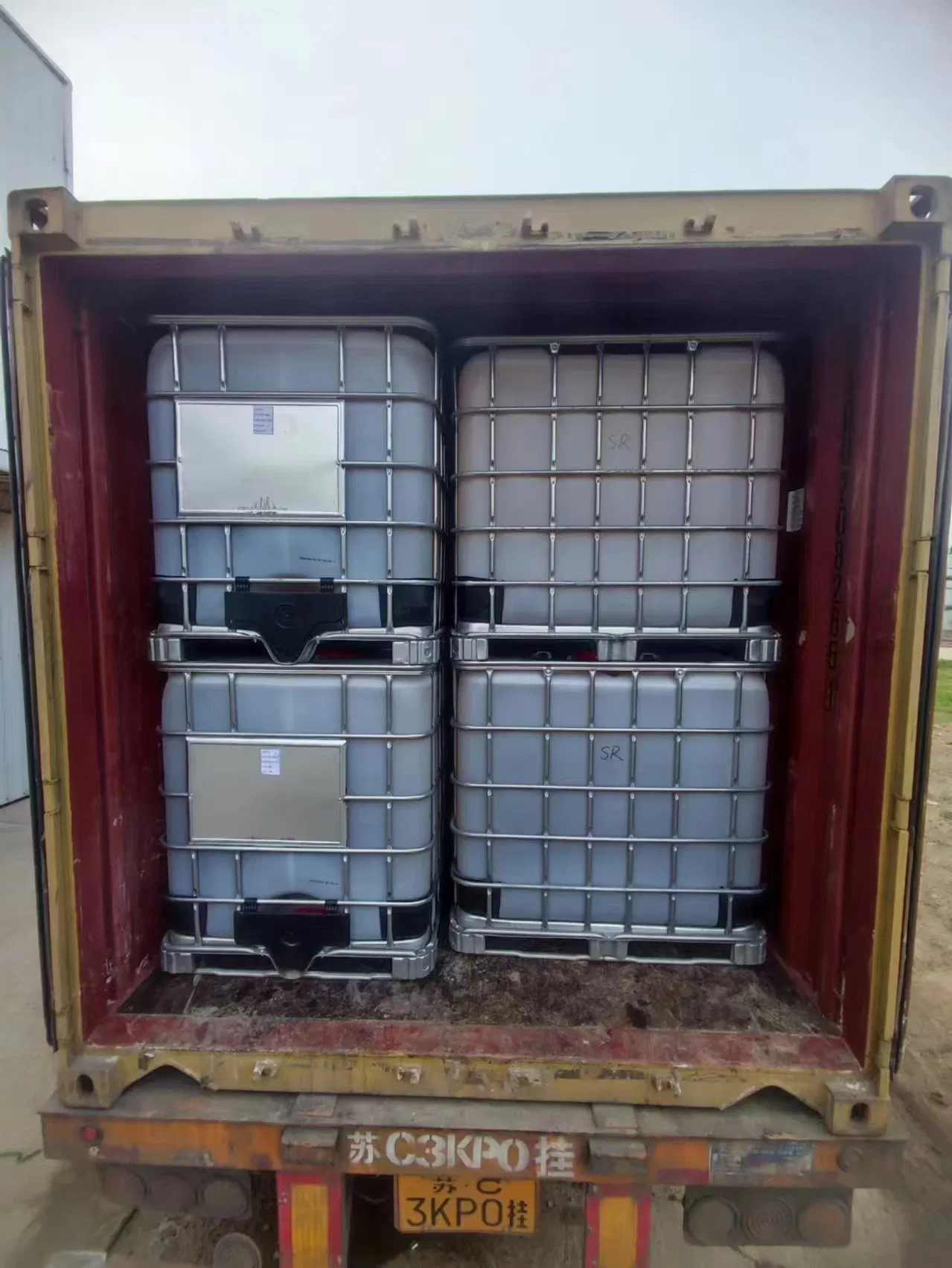 Ecoshield Polycarboxylate Water Reducer Liquid by Woxin China