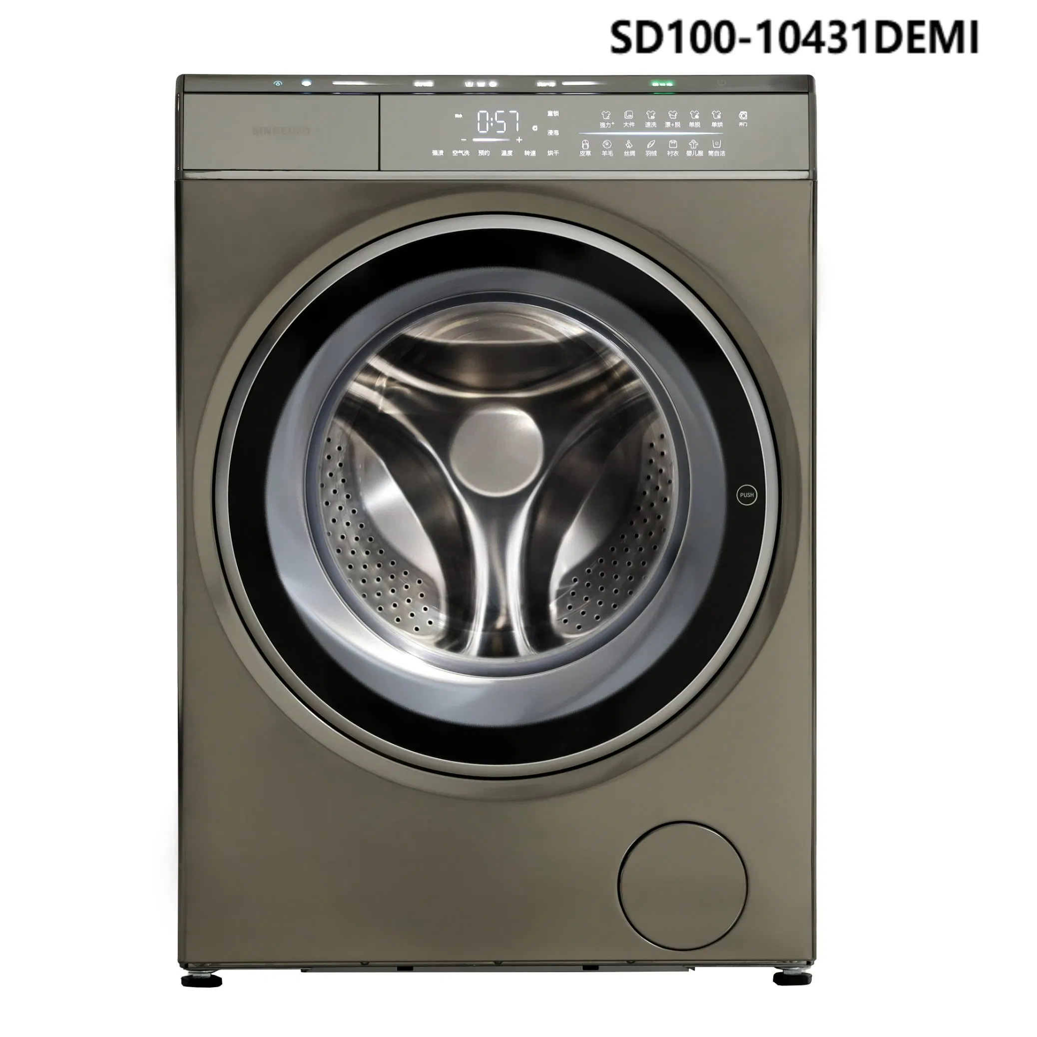 Customizable Plug High Rpm Inner Tub Washer for Home Use