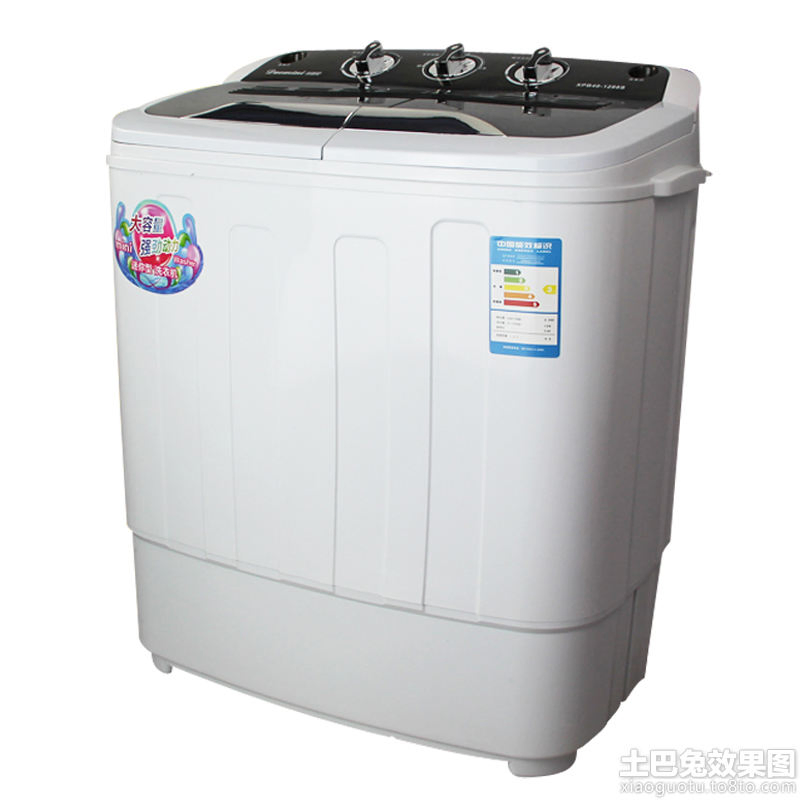 Xpb130-98sb-T709 Washing Machine Fully Automatic Large Capacity Washing Machine