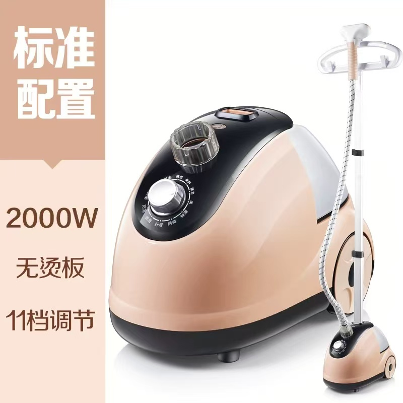 Garment Steamer with 1.5L Water Tank