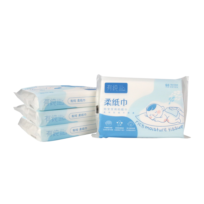 Factory Directly Manufacture of Washable Moisturizing Facial Tissue