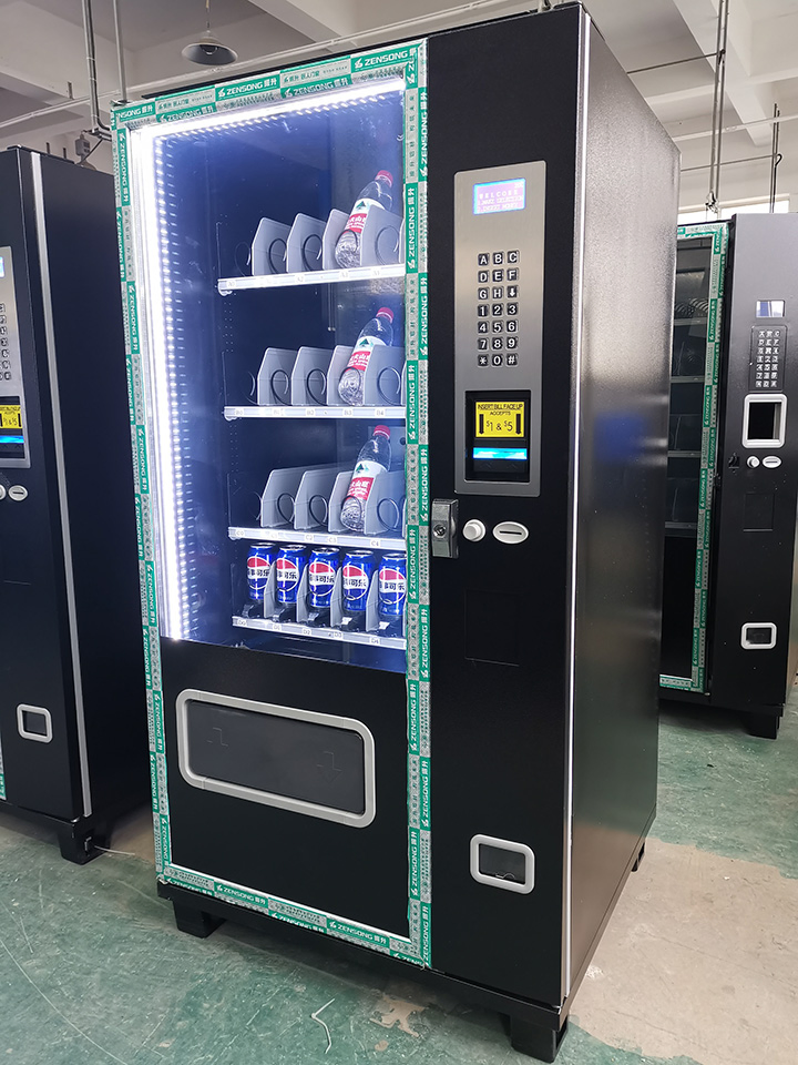 Hot Sale Small Snack & Drink Combo Vending Machine (G424)