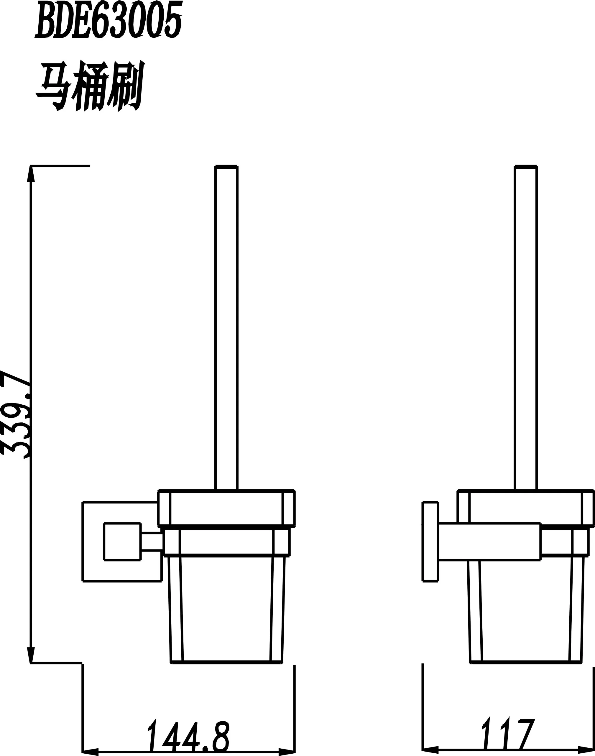 Держатель для туалетного ёршика из нержавеющей стали 304