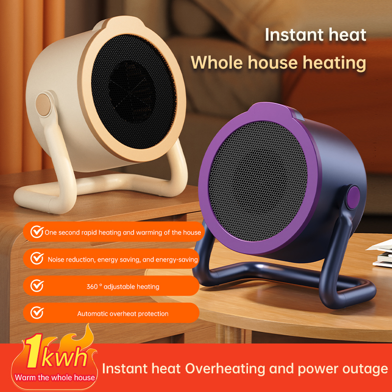 Instant Heat Energy-Saving Mini Shake Head Fan Heater for Hand and Feet