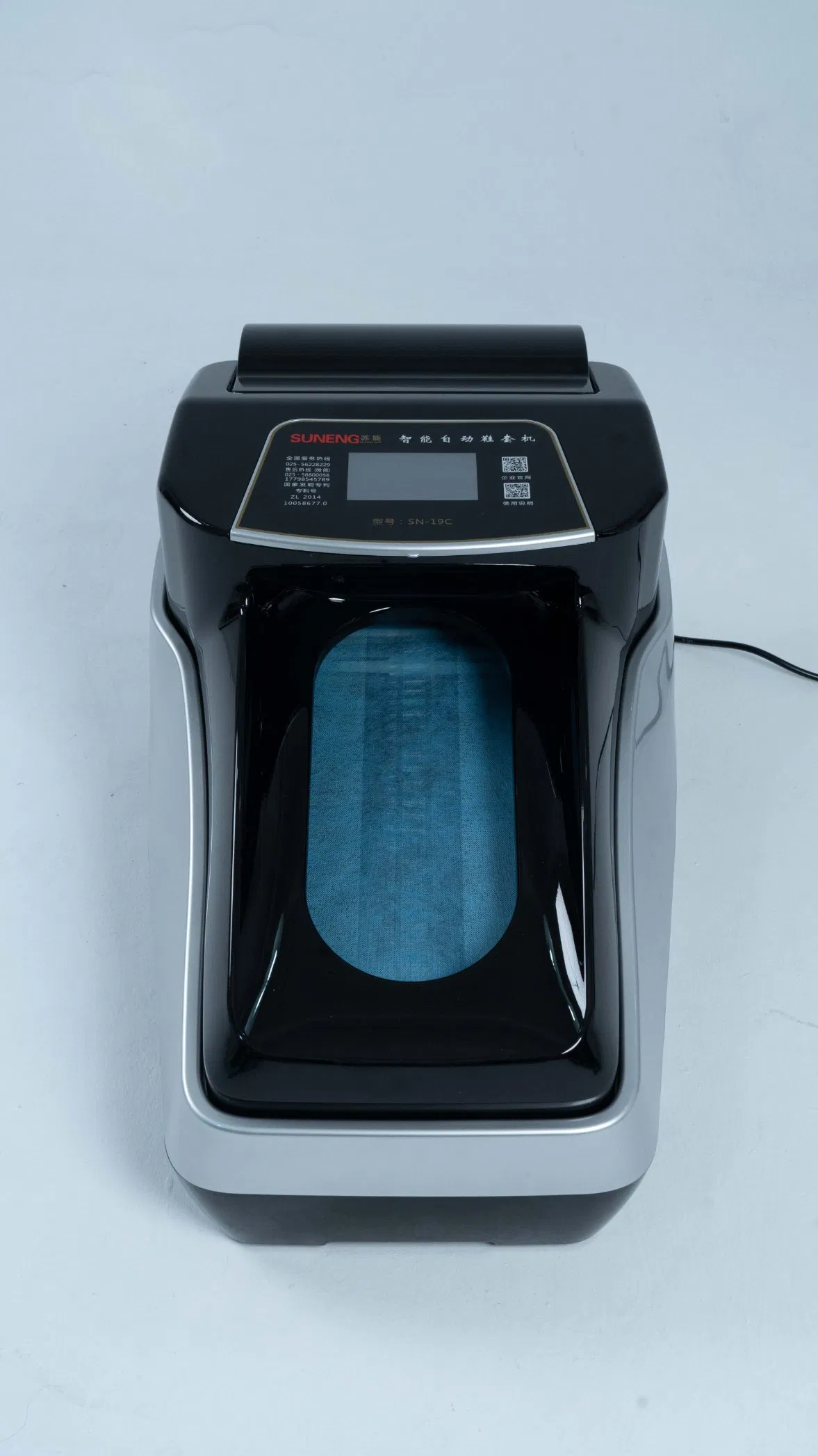 Automatic Plastic Shoe Film Machine Shoe Dispenser