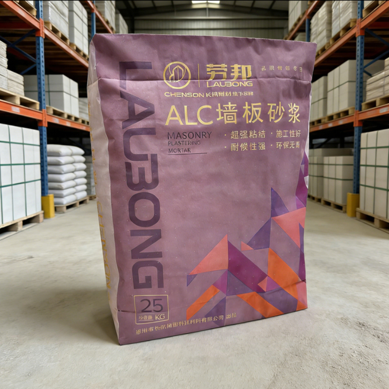 Premium Rendering Mortar for Lightweight Masonry and Non Load Bearing Walls Cement Mortar