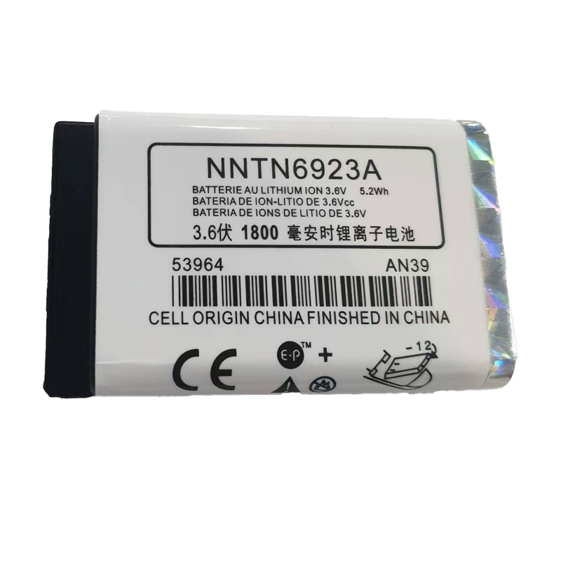 Аккумулятор NNTN6923A 1800mAh для раций Motorola MTH650/MTH800