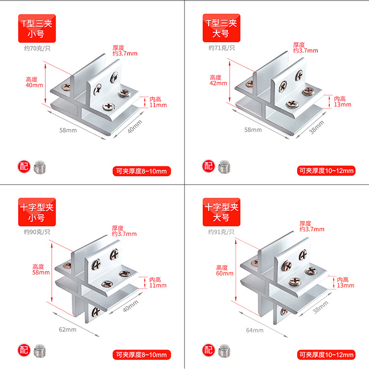 Custom Precision Metal Aluminum Die-Cast Parts Machined Zinc Clamps Manufactured in China High Quality Casting Services