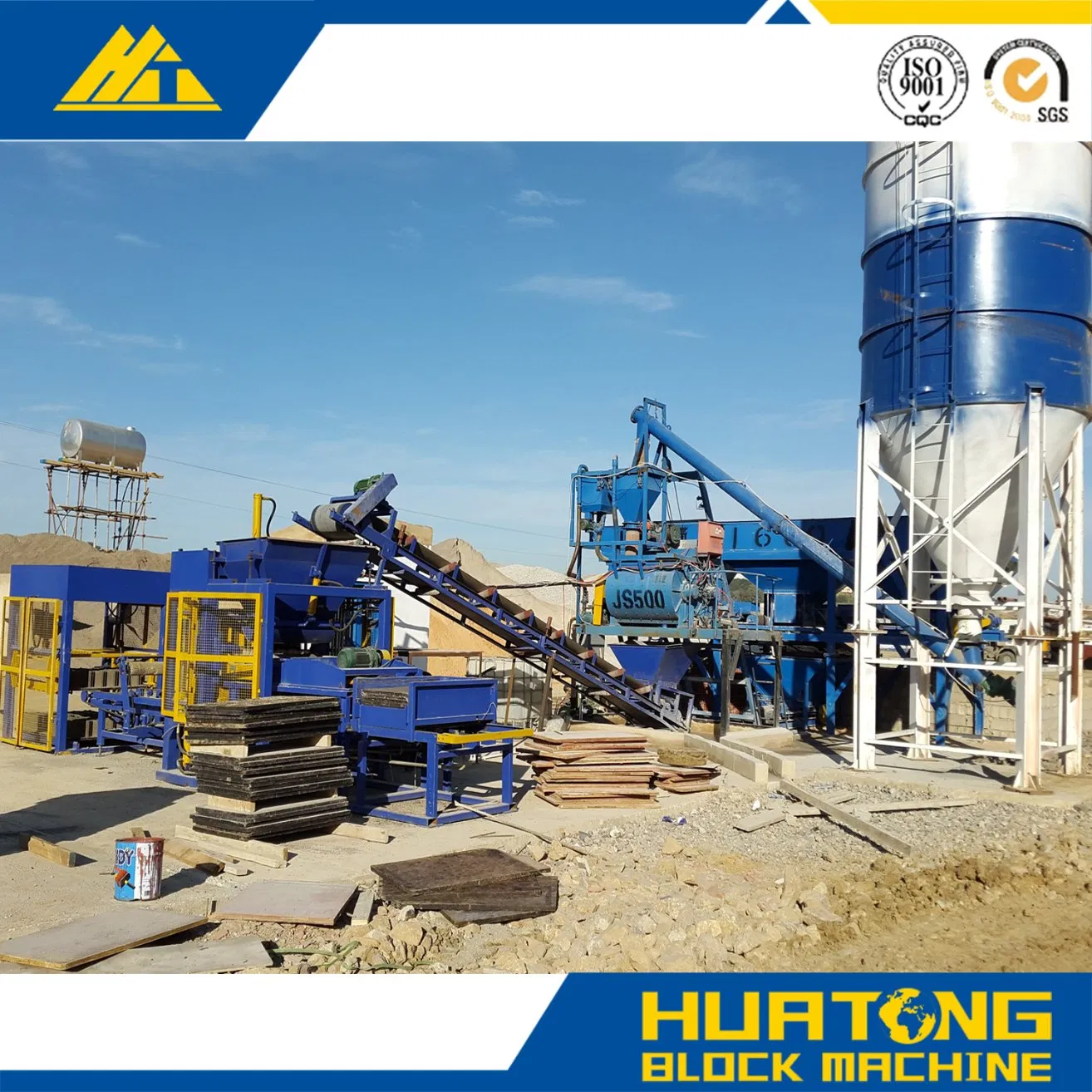 Qt5-15 Concrete Block Forming Machine High Output with Low Price