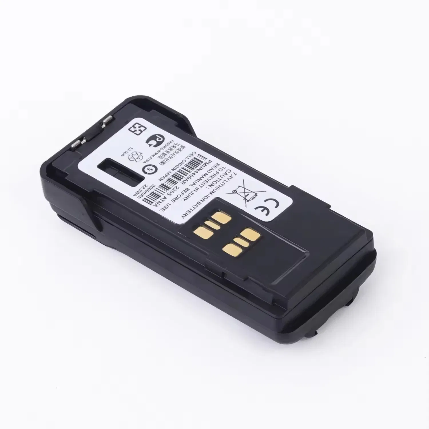 Аккумулятор Pmnn4418br 7.4V 2250mAh для раций
