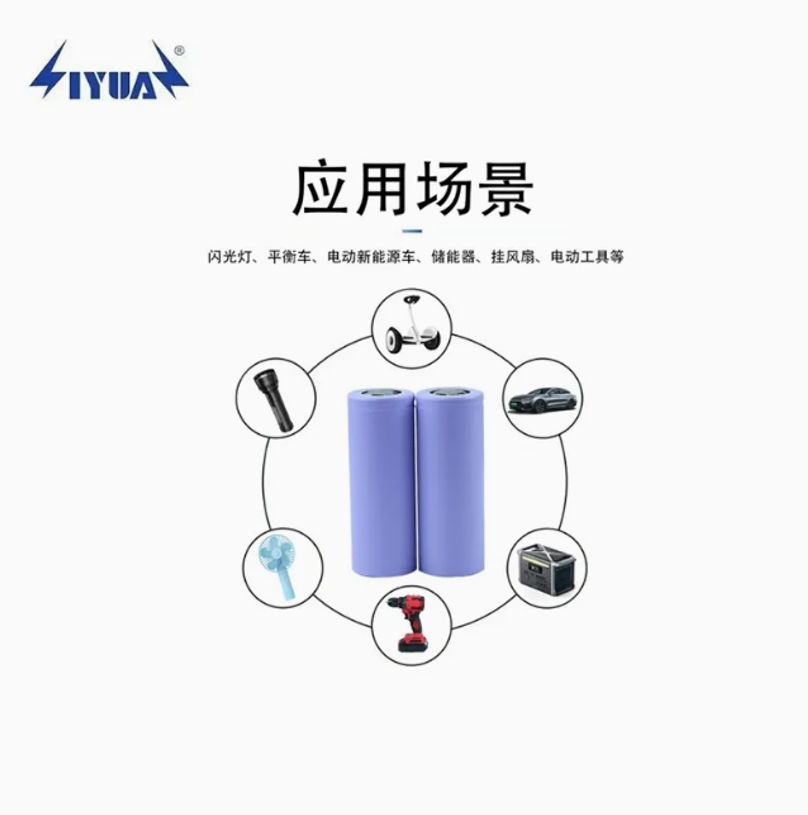 Hot Sale Factory 26700 3.2V 4000mAh Lithium Rechargeable Battery for E-Bike CE