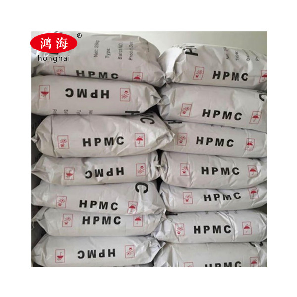 Manufacturer Wholesale Latest Price Chemical HPMC Hydroxypropyl Methyl Cellulose for Cement Thickening Agent