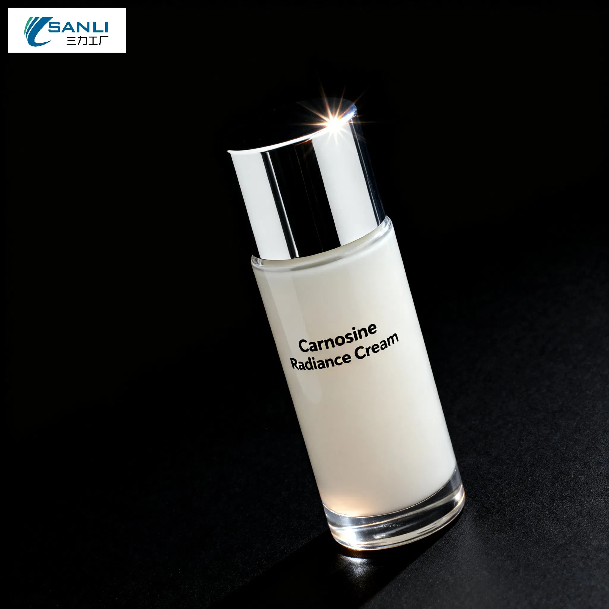 Advanced Whitening and Hydrating Face Cream with Portulaca Oleracea Extract and Decarboxy Carnosine HCl for Anti-Inflammatory and Anti-Glycation Skin Care