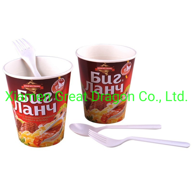 Double-Sided Poly Paper Cold Ice Cream Cups (PC1003)