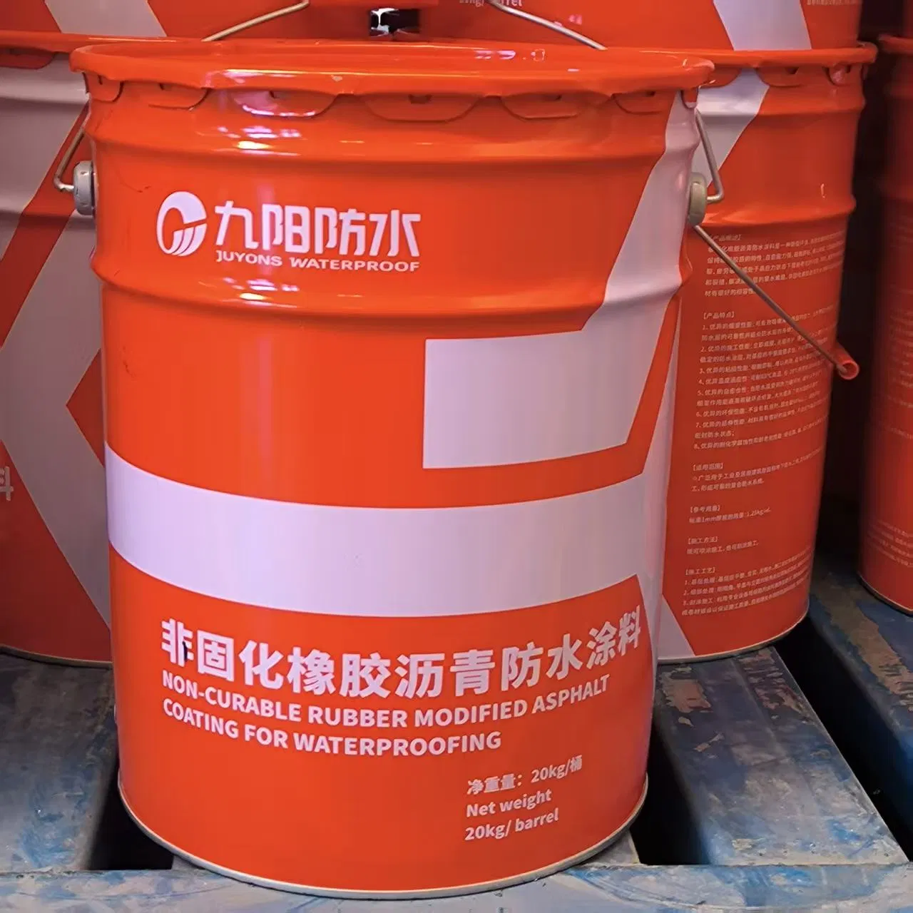 Hot-Melt Non-Curing Rubber Asphalt: High Solid, Tacky Gel