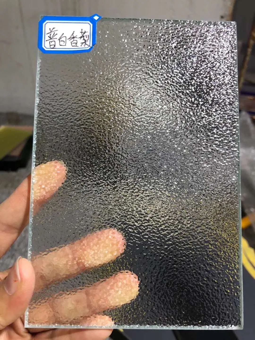 Solid Color Tempered Frosted Decorative Wave Partition Fluted Glass with Low Price