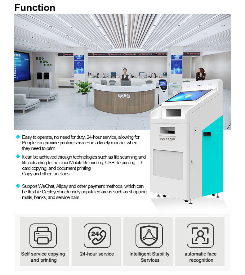 Selfservice Printing Photo Self Service Printing A4 Document Print Kiosk Photo Booth Kiosk