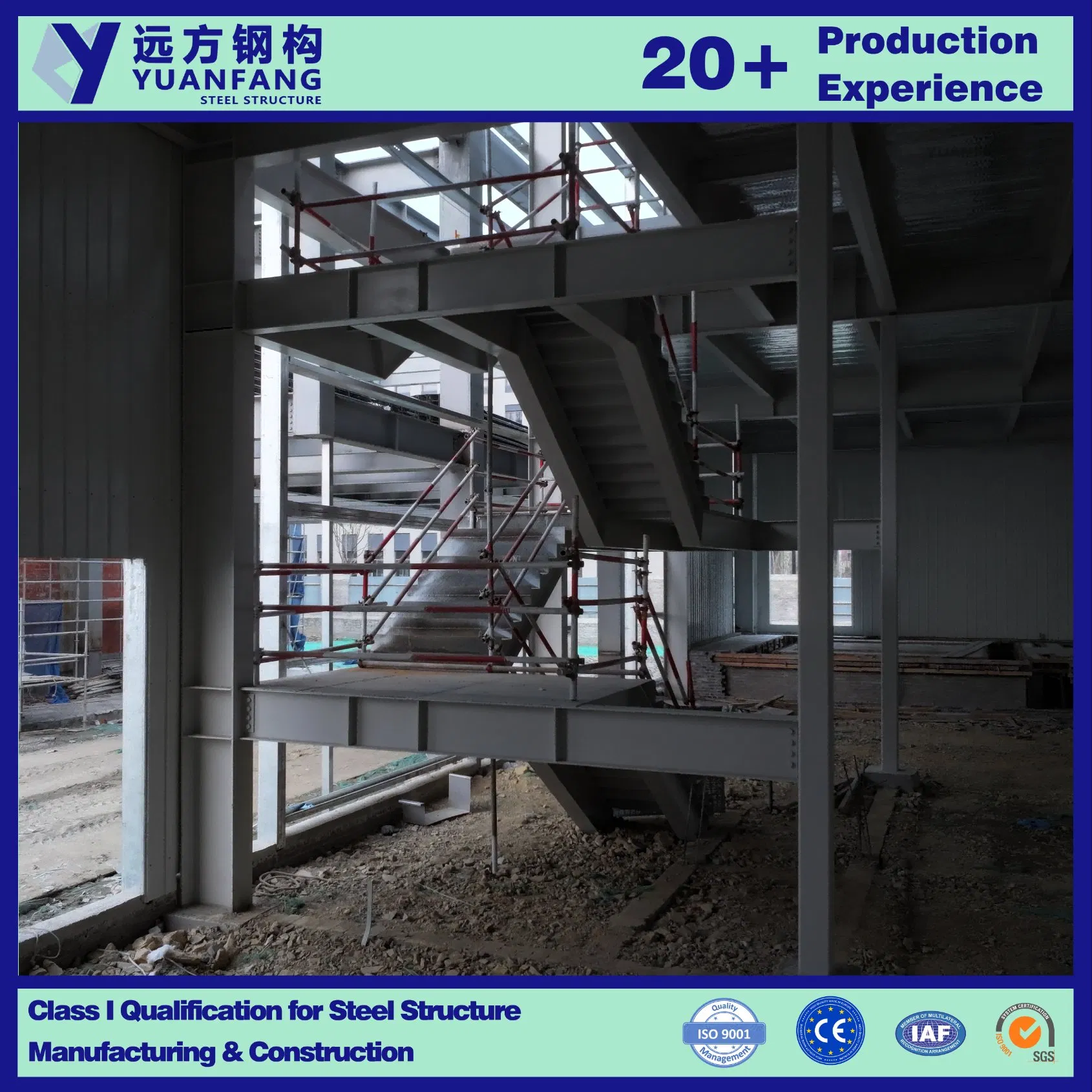 Cost Effective Pre-Engineered Specialty Steel Structure Mezzanine for Warehouse