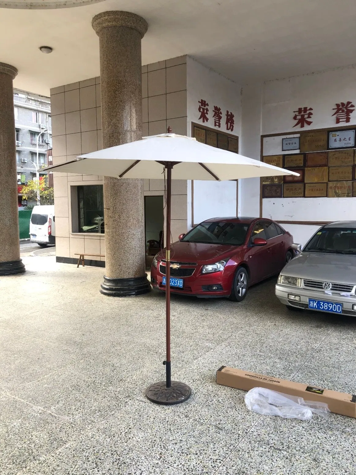 Деревянный садовый зонт-парасоль круглый 2.5м