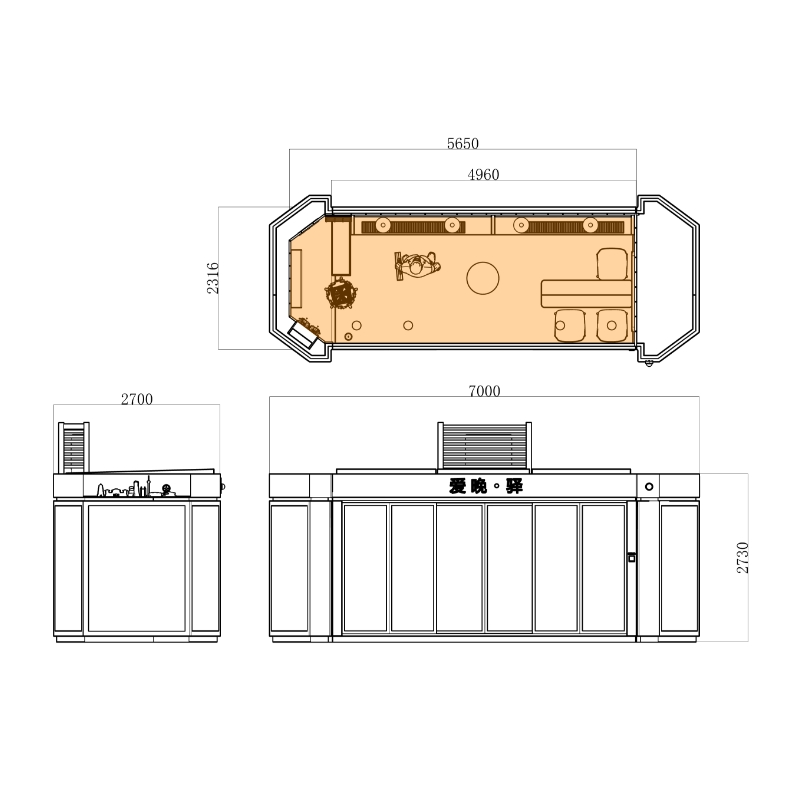 Innovative Tiny House Design with Smart Vending Features