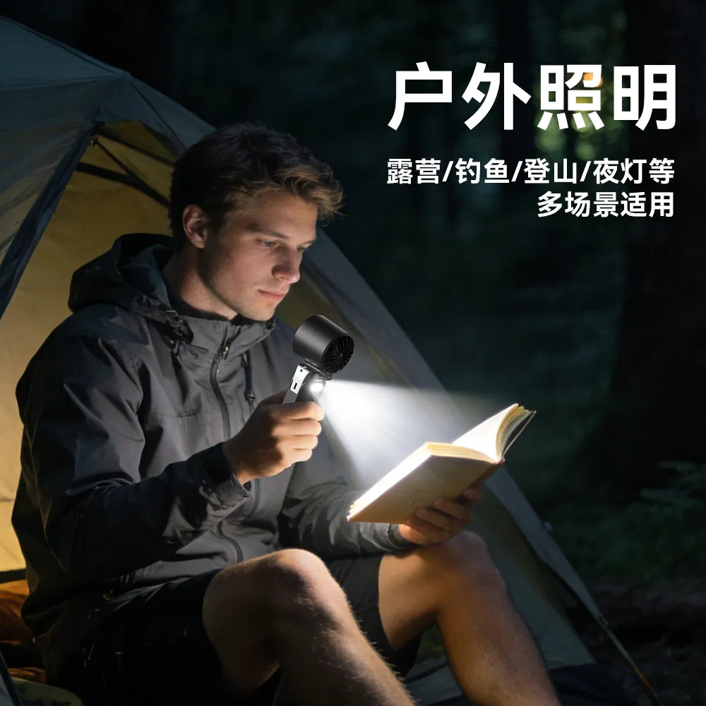 2026 New Cross-Border Semiconductor Refrigeration High-Speed Handheld Fan USB Mini Portable Charging Folding Small Fan