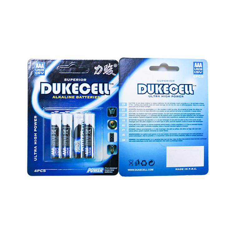 AA 1.5 V Lr6 IEC CE  2B 4B Retailer Alkaline Battery for microphone remote controls