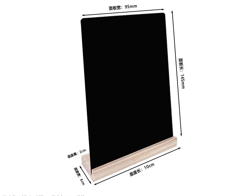 Small Blackboard Explosive Creative DIY Hand-Painted Stall Handwritten Price List Display Card Solid Wood Base Desktop