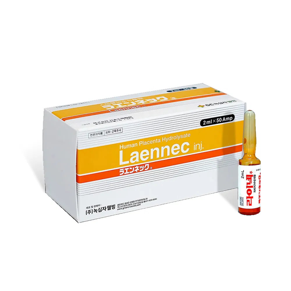 Japan Jbp Manufactured Hgf Human Placenta Laennec 50amg Laennec Ethical Drug Unique Technologies for Damaged Liver