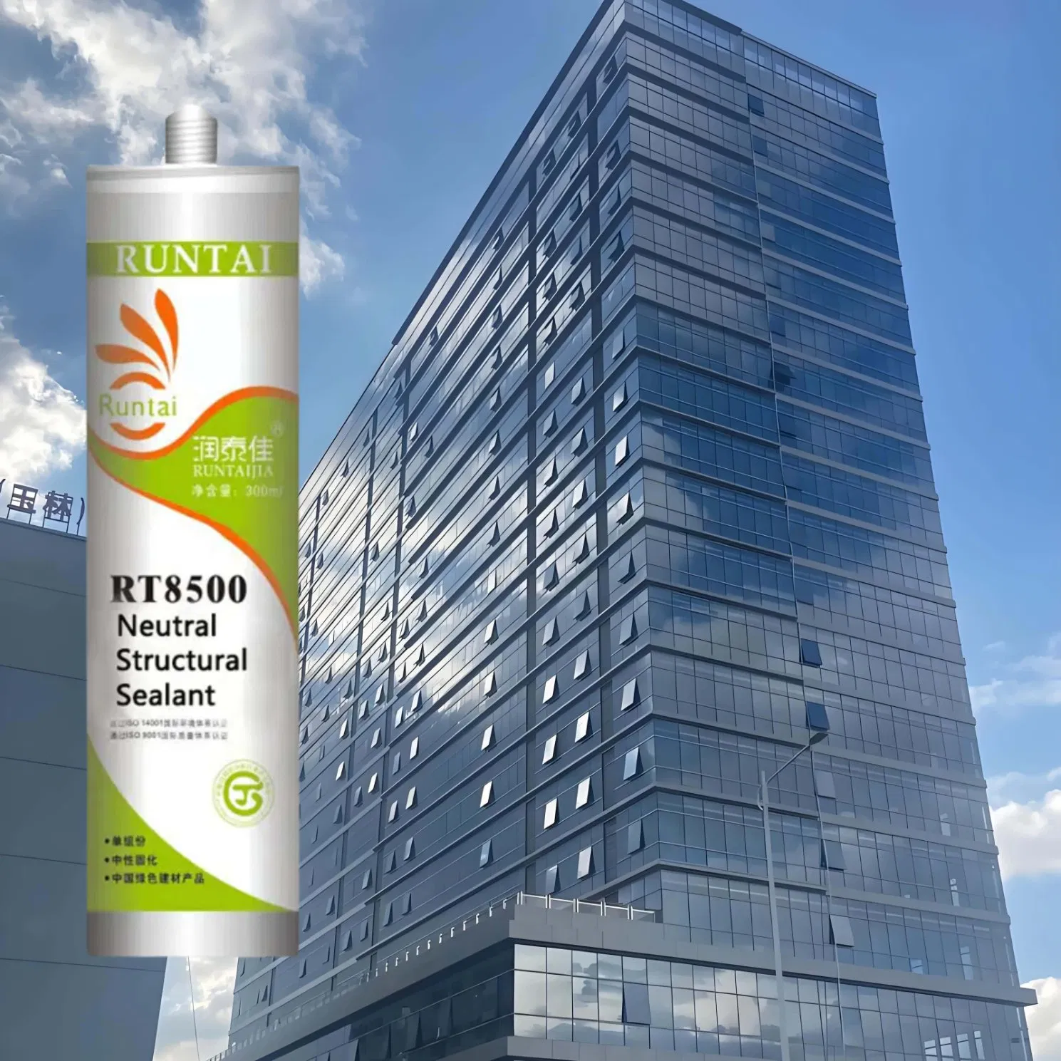 Premium Glass Curtain Wall Sealant for Long-Lasting Durability