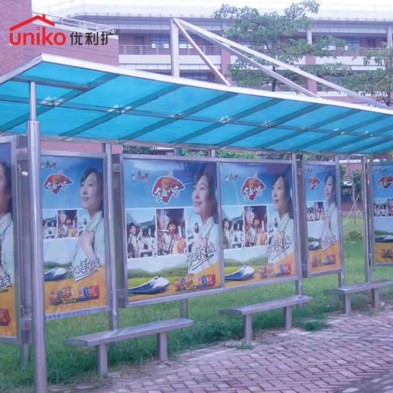 4-Layer U-Lock Structure Polycarbonate Sheet Daylighting System