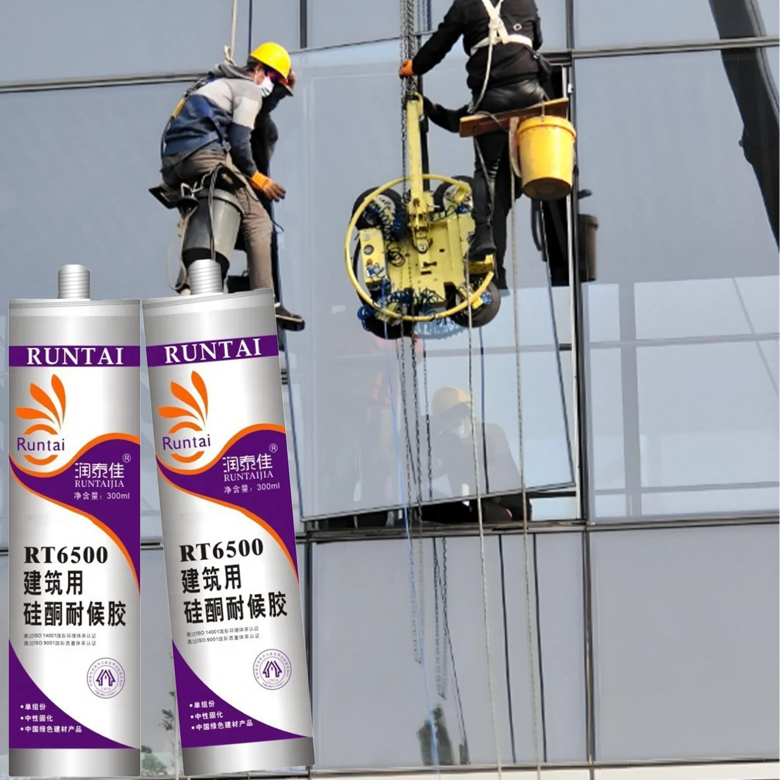 Runtai Advanced Neutral Cure Silicone Sealant for Weatherproof Glass Installations