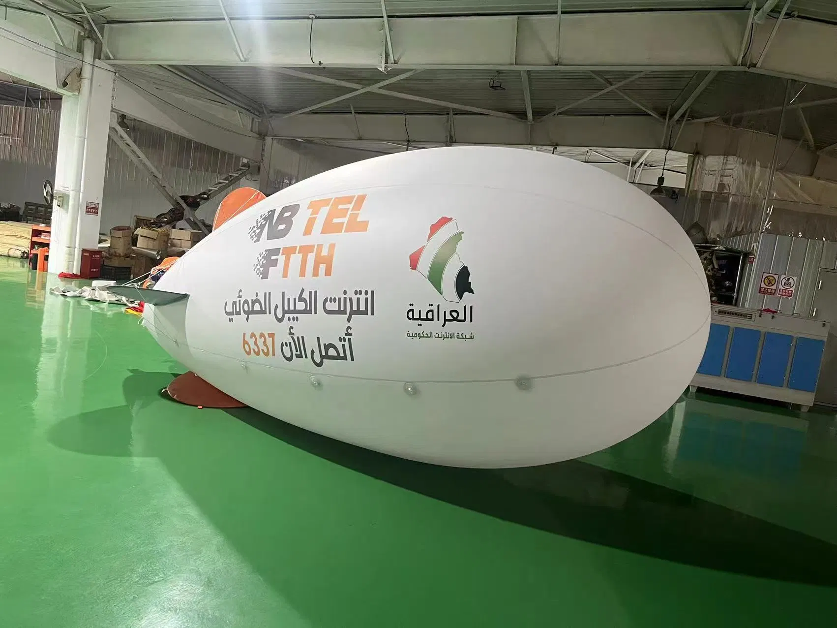 Advertising Balloon Inflatable Helium Inflatable Blimp Advertising Inflatables Balloon Airship