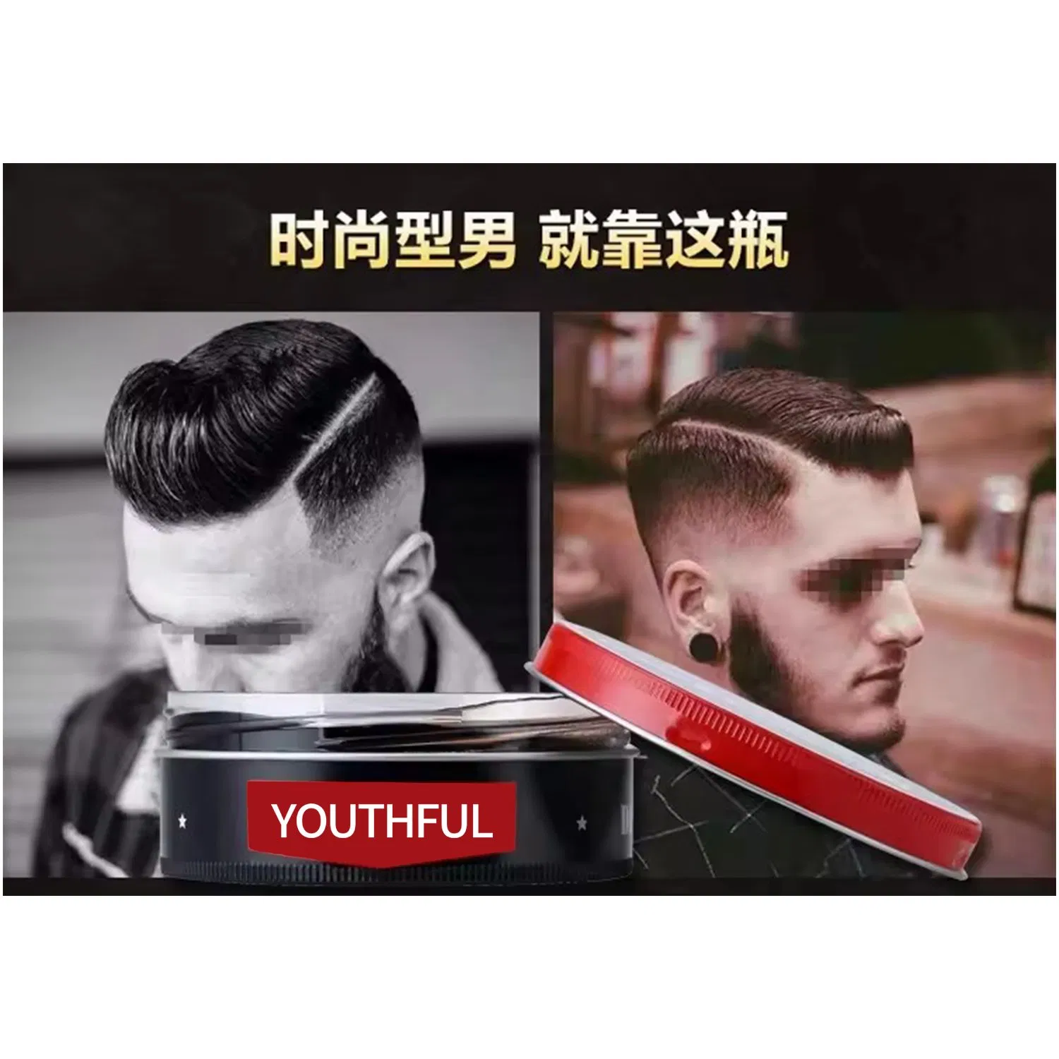 Private Label Matte Strong Hold Modeling Shape Hair Mud